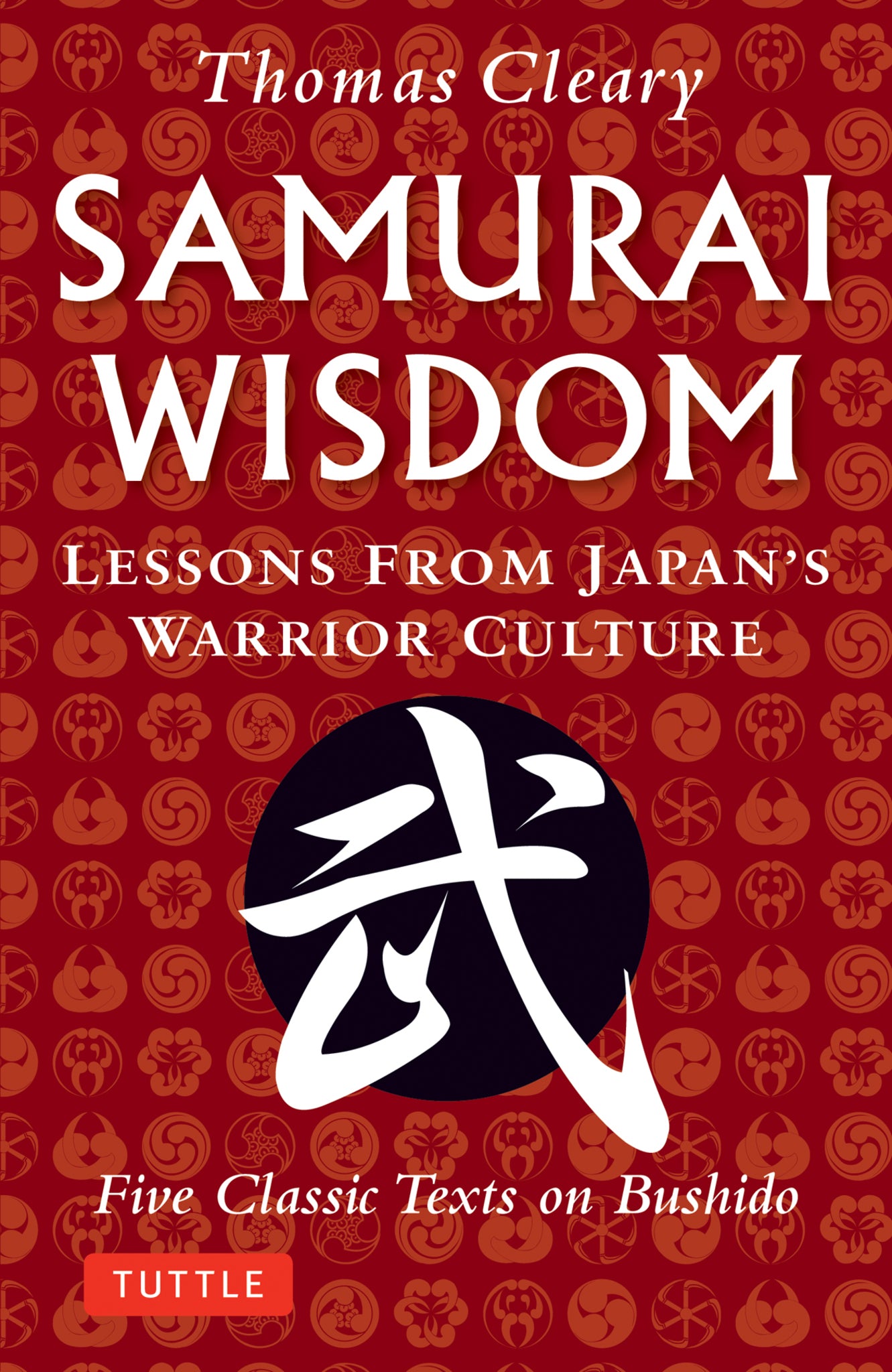 Cover image for Samurai Wisdom ISBN 9784805312933